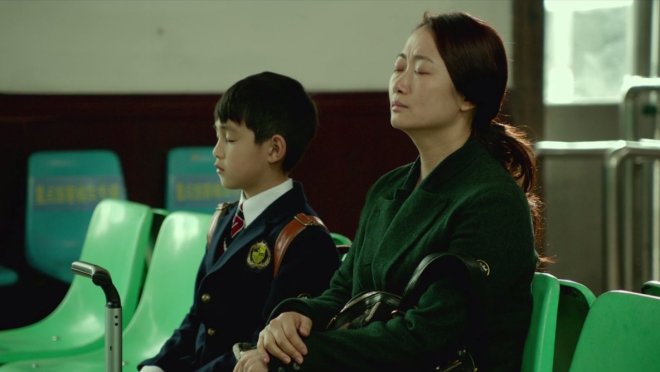 mountains-may-depart